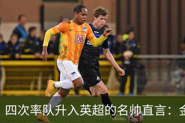 about image
